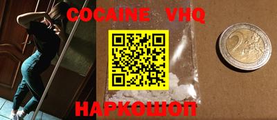 метадон Будённовск