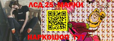 кокаин премиум Бугуруслан
