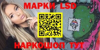 кокаин премиум Бугуруслан