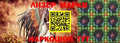 ALPHA PVP Бузулук