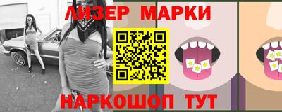 метадон Будённовск