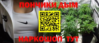 кокаин премиум Бугуруслан
