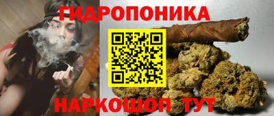 метадон Будённовск