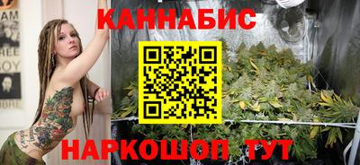 кокаин премиум Бугуруслан