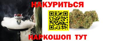 кокаин премиум Бугуруслан