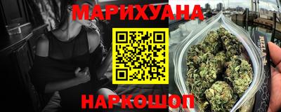 метадон Будённовск