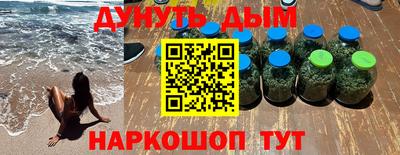 ALPHA PVP Бузулук