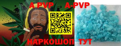 метадон Будённовск