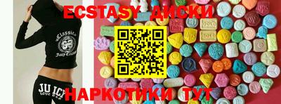 метадон Будённовск