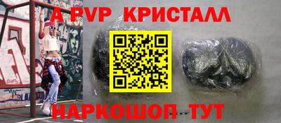 метадон Будённовск