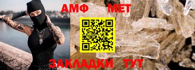 метадон Будённовск