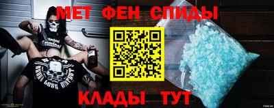 кокаин премиум Бугуруслан