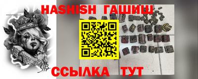 кокаин премиум Бугуруслан