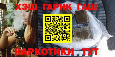 кокаин премиум Бугуруслан