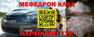 метадон Будённовск