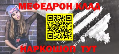 метадон Будённовск