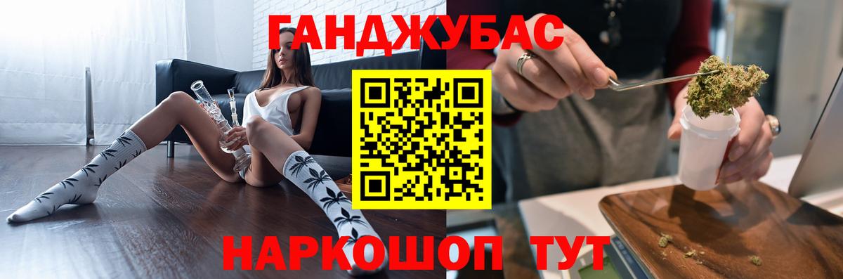 Конопля LSD WEED  МАРИХУАНА тримм  Канабис конопля  МАРИХУАНА семена  Вход с VPN  Усинск 